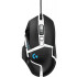 Logitech G502 SE Hero Panda Version Gaming Mouse